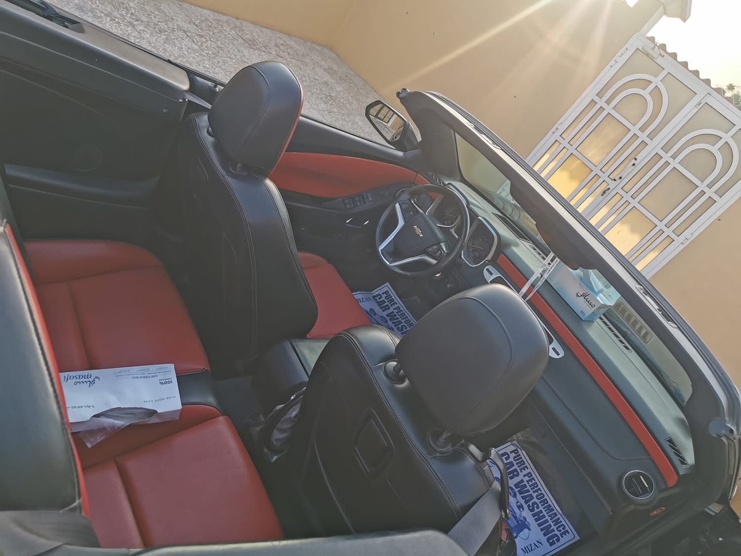 Ad Image